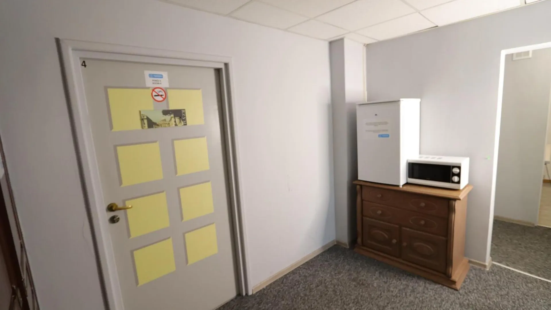 Apartament Fantastic Waw - M3 Room 2 Warszawa Polska
